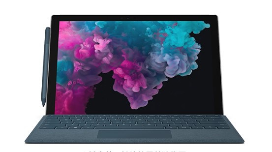 钢城从 Mac 切换到 Microsoft Surface